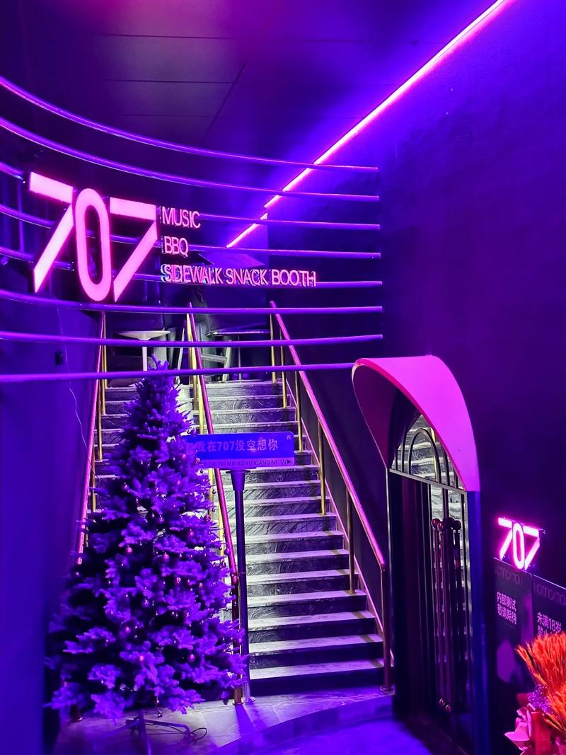 扬州商务ktv优选单人商务ktv体验-邗江区ktv预定